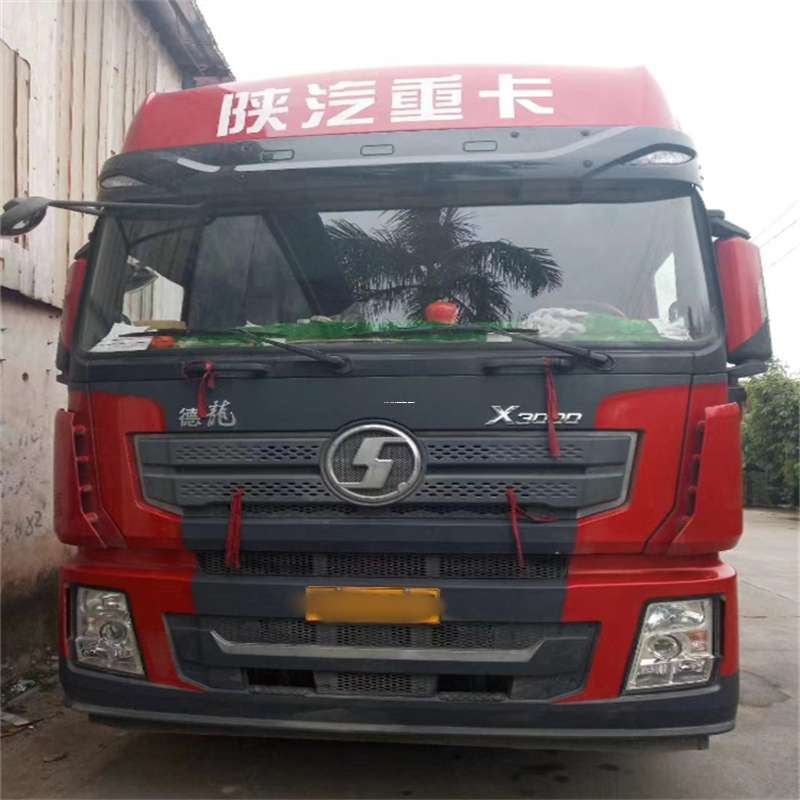 山西晋中寿阳县到威海物流公司一站式服务，让货运更轻松
